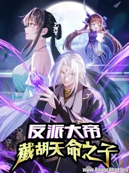 Villainous Emperor: Stealing the Destiny of the Chosen One Episode 21 Subtitles [ENGLISH + INDONESIAN]